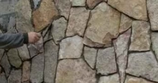Облицовка цоколя в Железнодорожном: цена от 923 руб., стоимость услуг